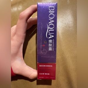 Bioaqua Rejuvenating Lotion NEW